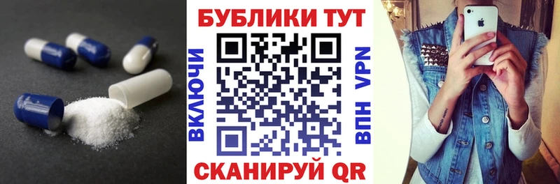 Ecstasy ешки  Курчалой 