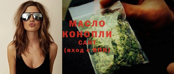 spice Вязьма