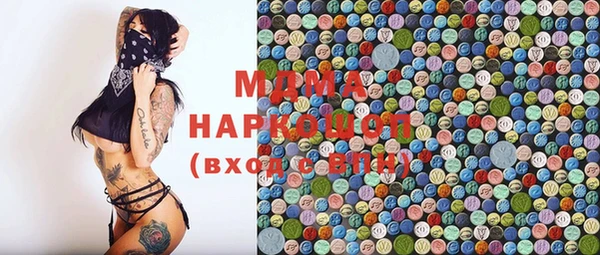 spice Вязьма