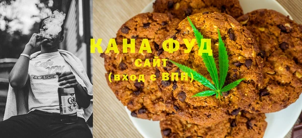 spice Вязьма