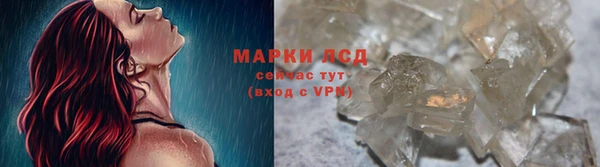 амф Вязники