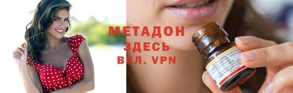 spice Вязьма