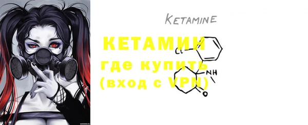 амф Вязники