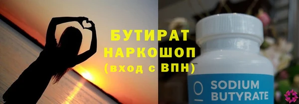 spice Вязьма