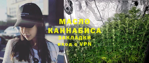 spice Вязьма