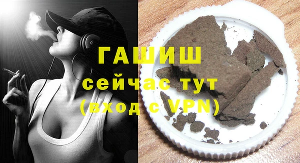 амф Вязники