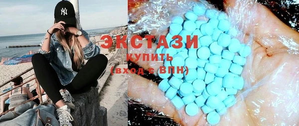 spice Вязьма