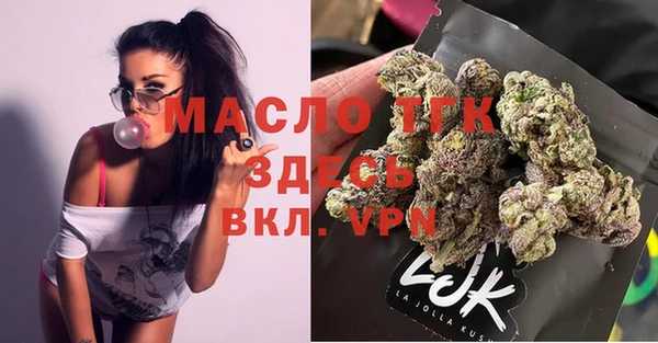 spice Вязьма