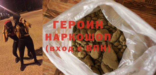 spice Вязьма