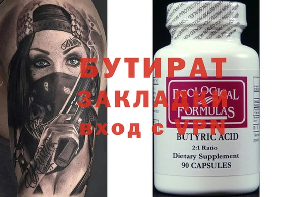 кокаин колумбия Вяземский