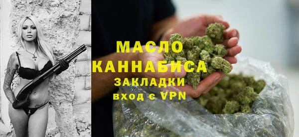 кокаин колумбия Вяземский