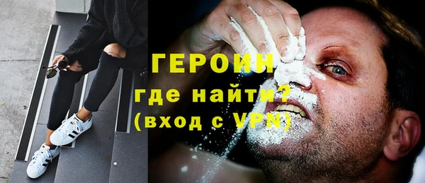 амф Вязники