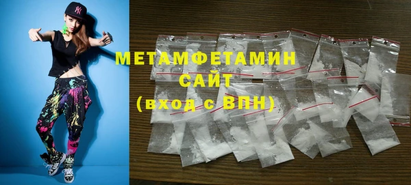 кокаин колумбия Вяземский