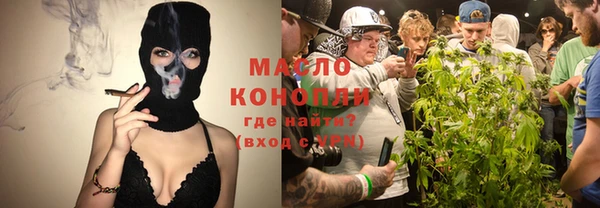 кокаин колумбия Вяземский