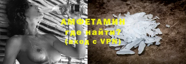 кокаин колумбия Вяземский