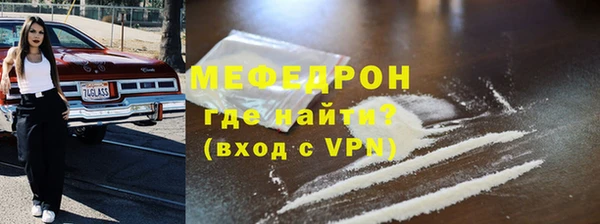 кокаин колумбия Вяземский