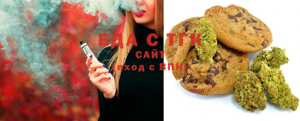 амф Вязники