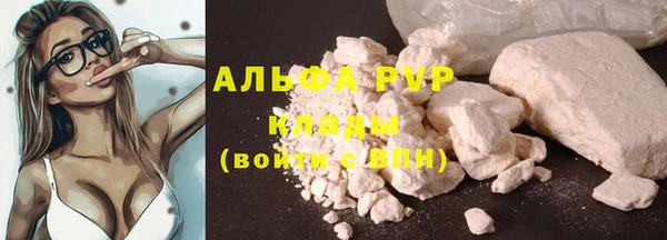 кокаин колумбия Вяземский