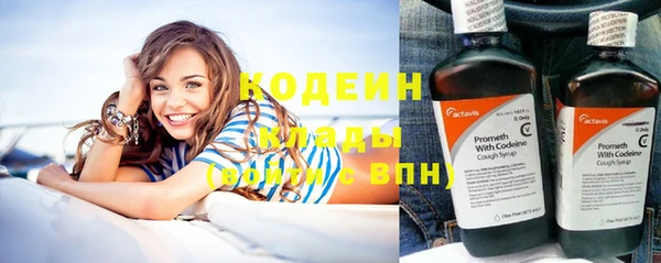 spice Вязьма