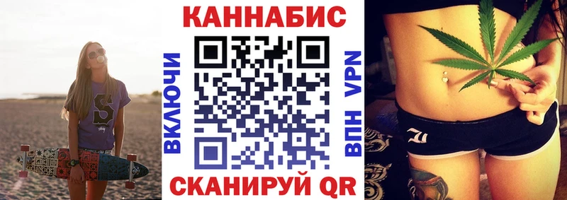 Конопля Amnesia  наркошоп  Курчалой 